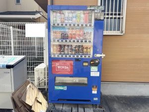 自販機