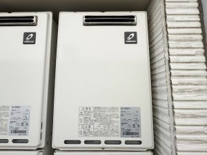 給湯機