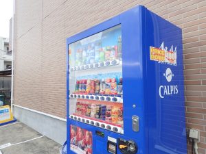 敷地内・自販機収入有り