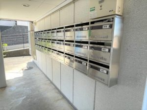 集合ポスト