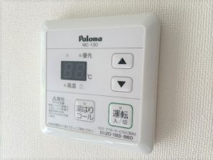給湯パネル