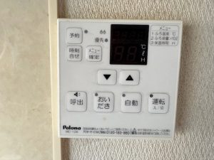 給湯パネル