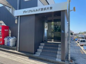建物正面出入口