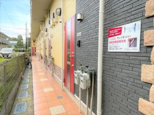 1階共用部分