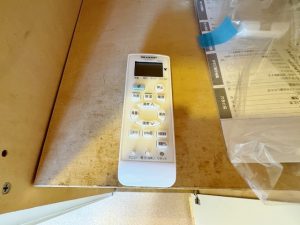 401号室のエアコンリモコン
