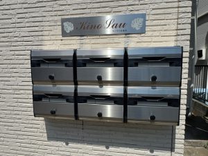 集合ポスト