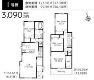 I号棟間取図