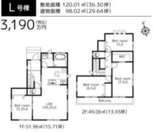 L号棟間取図