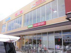 徒歩10分の場所にあるヤオコー