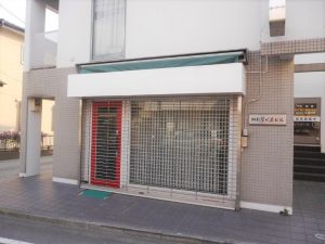 1階事務所利用可能（賃貸7万円税込で募集中）