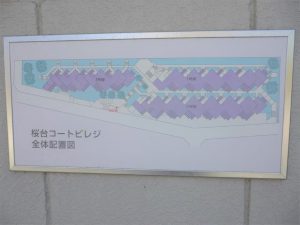 建物全体図