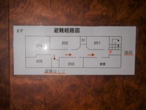 配置図②