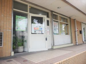 1階テナント部分