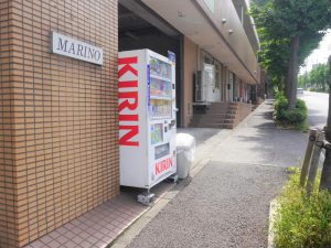 自販機収入別途有り