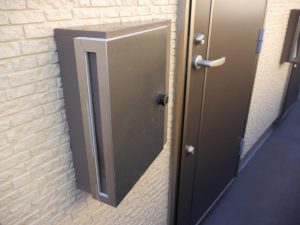 ダイヤル式専用ポスト