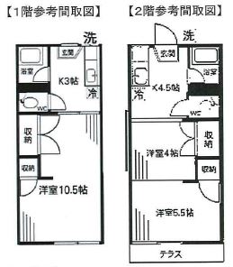 1階・2階間取図