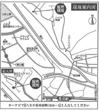 マップ